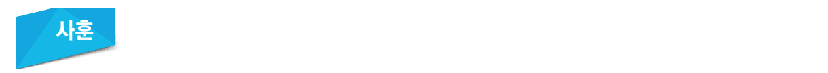 company1-2.png