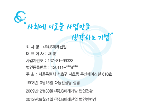 ㄴㄴ.png